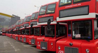 Од понеделник автобусот со број 28 ќе сообраќа по изменета траса