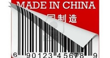 Кина – меката на фалсификуваната стока!