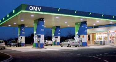 „OMV“ купува нафтени полиња во Норвешка и Велика Британија