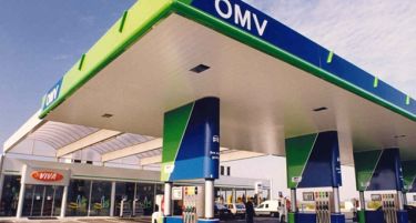 ОМВ купи за 2,65 милијарди долари нафтени и полиња за ископ на гас