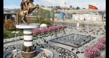 ЈП од Прилеп ќе ја гради новата фонтана на плоштадот „Македонија“