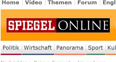 Што напиша германски „Шпигел“ за Охрид