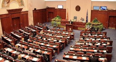 СДСМ: Барањето за автентично толкување е поднесено, пратениците на ВМРО-ДПМНЕ да го гласаат