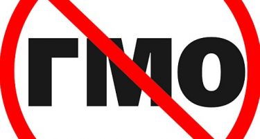 ДОМ: Македонија да биде зона без ГМО