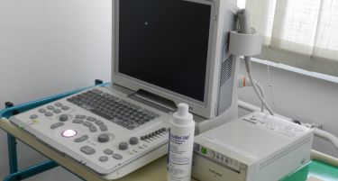 Стопанска банка АД – Скопје со донација за Клиниката за детски болести– апарат за ултразвучен преглед