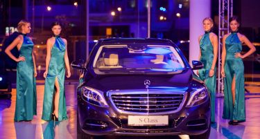 ФОТО: 100 VIP гости го дочекаа новиот Mercedes  S-Class во Македонија!