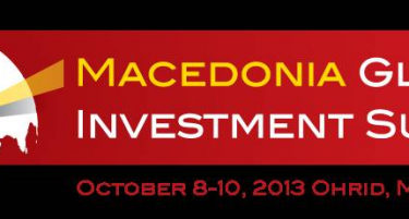 Завршува регистрацијата за Глобалниот инвестициски самит за Македонија