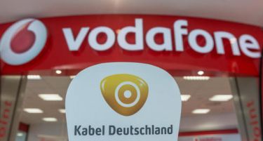 Vodafone го купува Kabel Deutschland за 7.7 милијарди евра