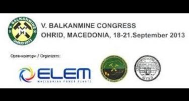 Рударските компании во Охрид на регионален конгрес „Балканмајн 2013“