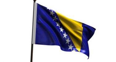 Босански министри и должат на државата милиони евра!