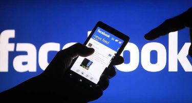 Facebook ќе дозволи промена на веќе објавени постови