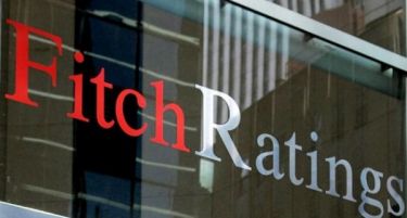 Fitch го намали кредитниот рејтинг на Хрватска