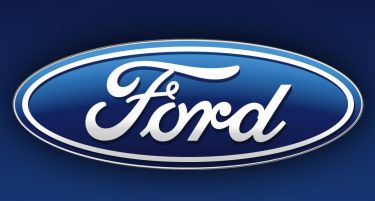 „Ford“ ќе го зголеми производството