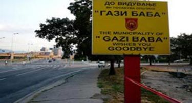 Во Гази Баба доделени 70 нови решенија за легализација