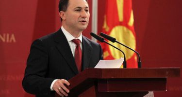 Груевски: Владата има отворен, активен и конкретен пристап кон бизнис заедницата