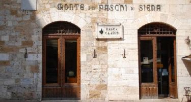 Италијанската банка Монте Паски ди Сиена ќе се докапитализира со 2,5 милијарди евра
