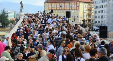 Гужва за бесплатниот „Појадок на мост“