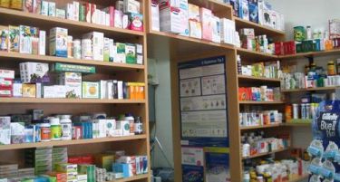 Ревизија на референтните цени на лекови кои се на товар на ФЗОМ