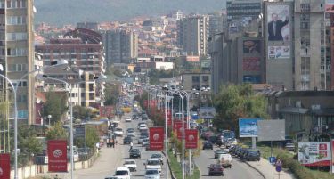 Тројца политичари договарале поделба на Косово?