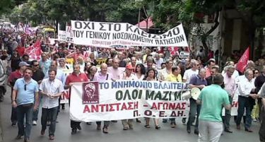 Солун денес ќе трепери од демонстрации: Протест и контра протест за Македонија