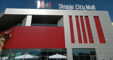 Трговската војна со Косово – удар врз македонските шопинг центри!