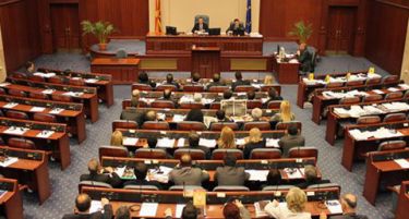 ДУИ го поднесе законот за ветинг во Собрание, потегот оценет како несериозен