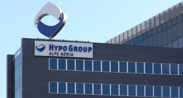 Aвстриски инвеститор ќе ја купи Хипо Банка на Балканот?