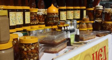 Денови на медот во Прилеп