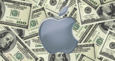Колку пари всушност има Apple?