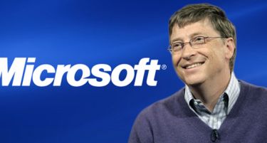 Инвеститори во Microsoft сакаат да го исфрлат Бил Гејтс од игра