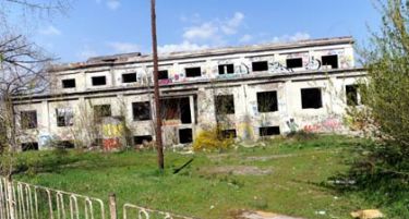 Владата ќе бара инвеститор за поранешната фабрика за сапун „Цветан Димов“