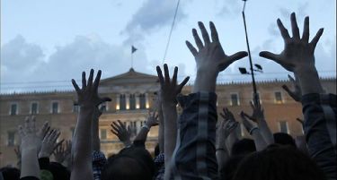 Грција: Плати и за осудени на доживотен затвор