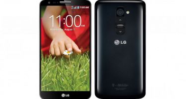 Најновиот LG G2 супер паметен телефон ексклузивно во понудата на Вип