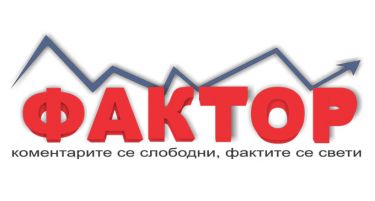Анкета на Фактор: Кој од функционерите е прв за „метлата“ на Заев