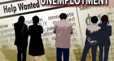 Зголемен бројот на невработени во Бугарија