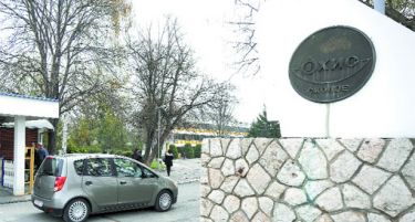Владата одлучи – По 1.400 евра отпремнина ќе добијат вработените од ОХИС