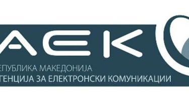 АЕК: Корисниците користат интернет помеѓу 8 и 20 Mbps