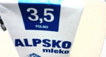 Од Агенцијата за храна уверуваат – нема увезено од спорното Алпско млеко во Македонија