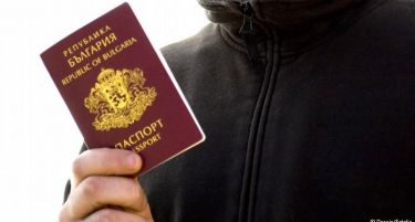 СТОТИЦИ МАКЕДОНЦИ НА УДАР: Кој може да си остане без бугарскиот пасош?