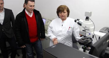 Пуштена во употреба нова лабораторија на ГИК која ветува правилна и здрава реализација на ин витро