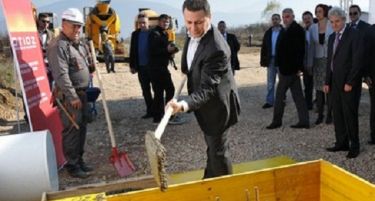 Ќе се гради ТИРЗ Тетово – по втор пат удрен камен темелник