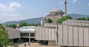 Расте бројот на исчезнати предмети од Музејот на Македонија – не се знае ни кога, ни како се украдени!