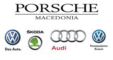 Порше Македонија – Европски импортер на годината за Volkswagen Kомерцијални возила