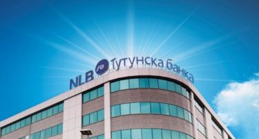 НЛБ Тутунска банка ја понесе титулата „Најдобра банка во Македонија за 2013 година“