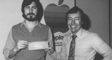 ФОТО: Канцеларијата на Епл во 70-тите