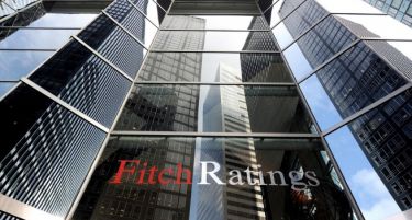 Fitch останува внимателна со Грција!