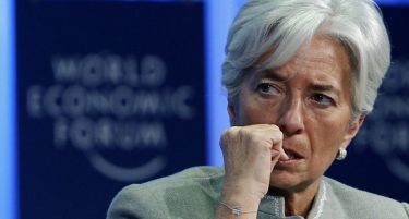 ММФ: Имаат ли жените овластувања да придонесат за глобалниот економски раст и просперитет?