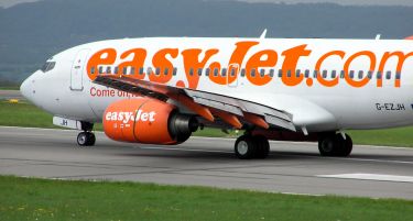 Изиџет трие раце: Штрајкот во Ер Франс му донесе дополнителна добивка од пет милиони фунти!