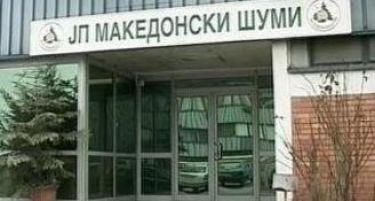 МРТВ, „Македонски Шуми“ и „Македонија Пат“ должaт 13, 6 милиони евра на УЈП