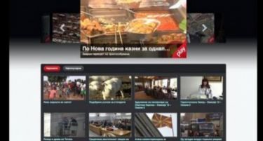 МТВ го украла дизајнот на веб страницата на шведската телевизија SVT – Оттаму најавуваат тужба